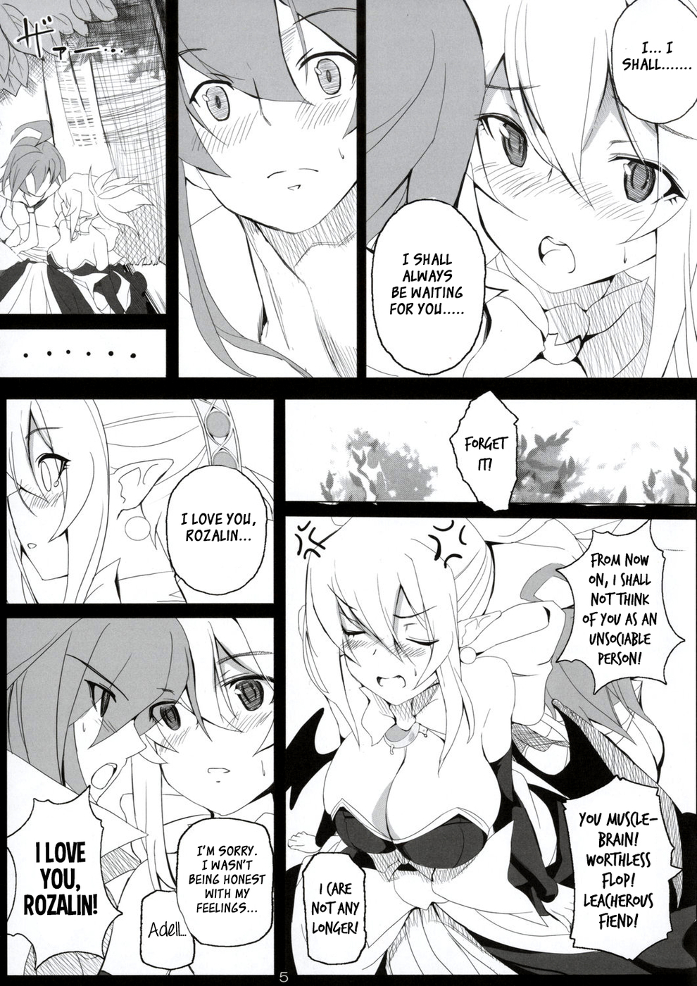 Hentai Manga Comic-Tsun Ero Rosalie ga Sekimen suru hodo Amaama ni Kenagena Gohoushi de Hatsu Ecchi shichau Hon-Read-4